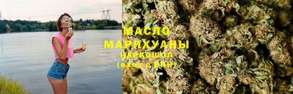 мдма Богданович